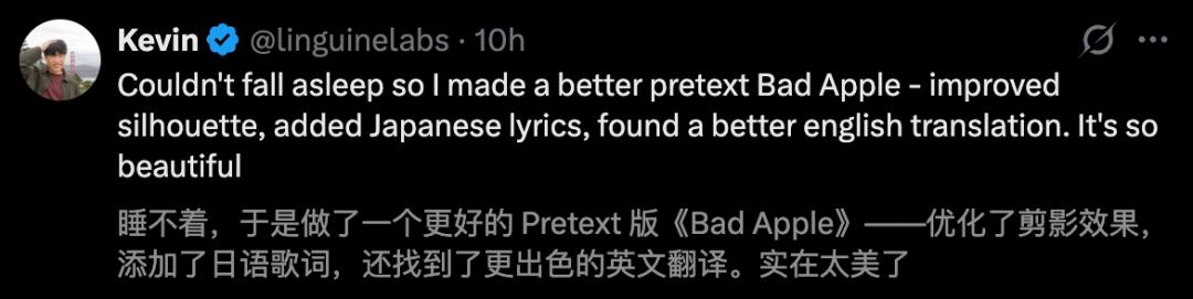 Image 26